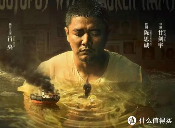 2025新澳门天天开奖直播和印父亲驱猴误杀儿子与
