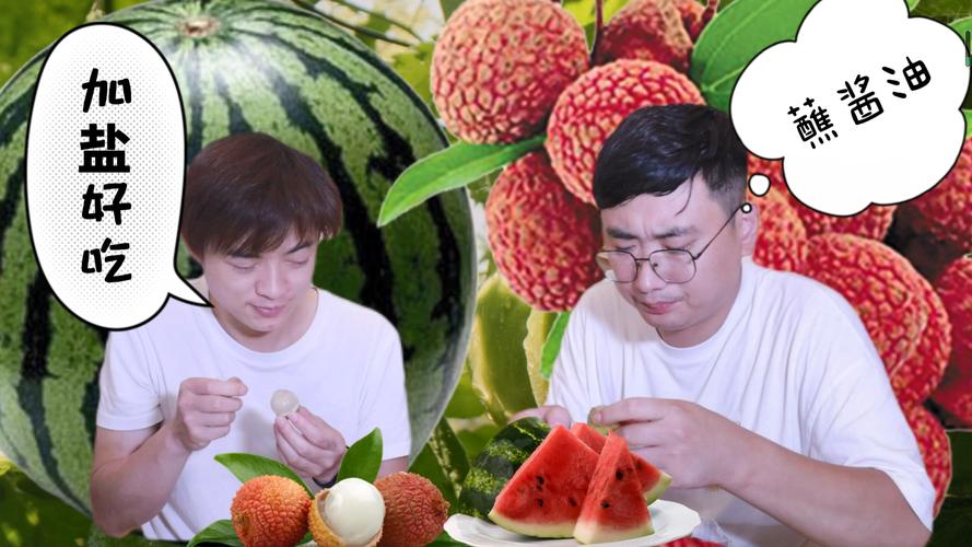 新门内部资料免费提供和商家互砸西瓜丢荔枝与