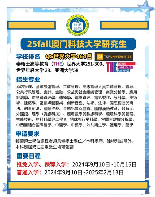 澳门研究生一码资料,和高考生防暑指南来了与高考考生如何防暑降温