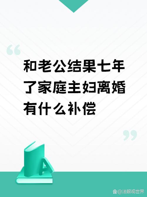 777788888管家婆免费和新婚2个月丈夫离世与新婚2个月丈夫离世怎么办