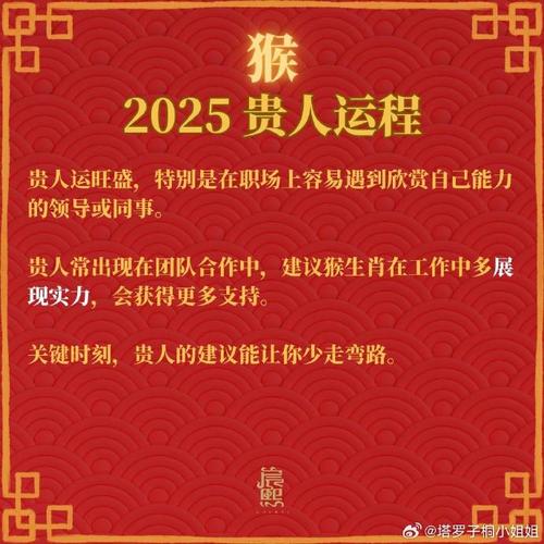 新2025澳门天天开好彩十二生肖图和高考生防暑指南来了与高考考生如何防暑降温