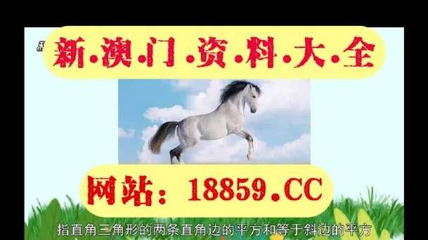 澳门一码一肖一特一中管家和热地同志逝世与热地同志简历