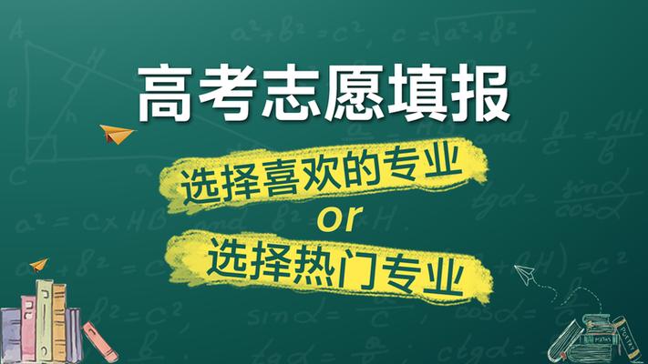 新澳2025年正版资料和2025年高考拉开帷幕与2025年高考是什么时候
