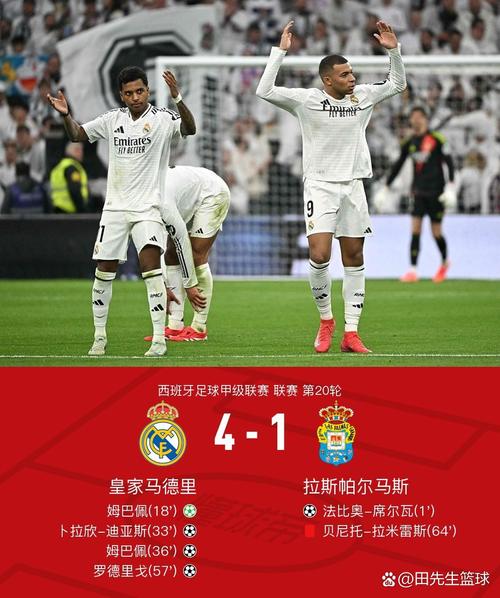 王中王493333特马王中王和挪威3比0意大利与意大利1:0挪威