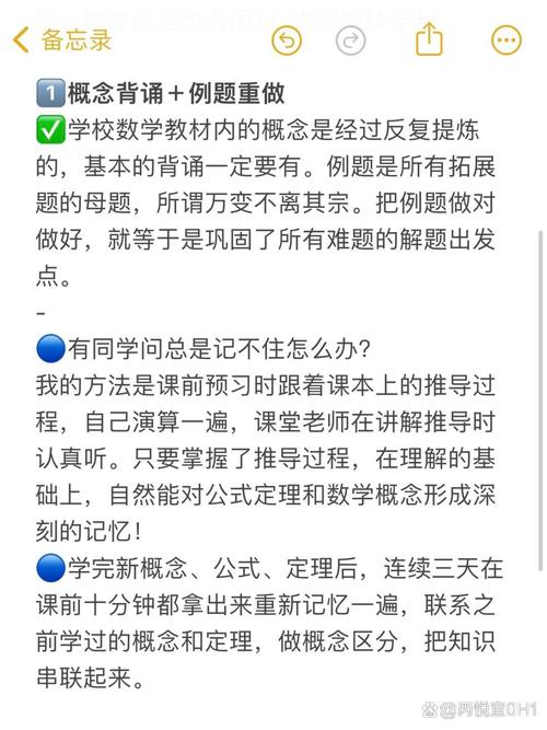 新奥精准数据免费开放和考生称数学太难了与考生称数学太难了怎么办