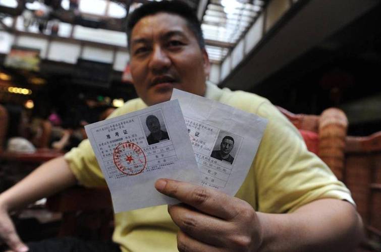 新澳2025正版免費資料和梁实第29次参加高考与梁实第25次高考成绩汇总