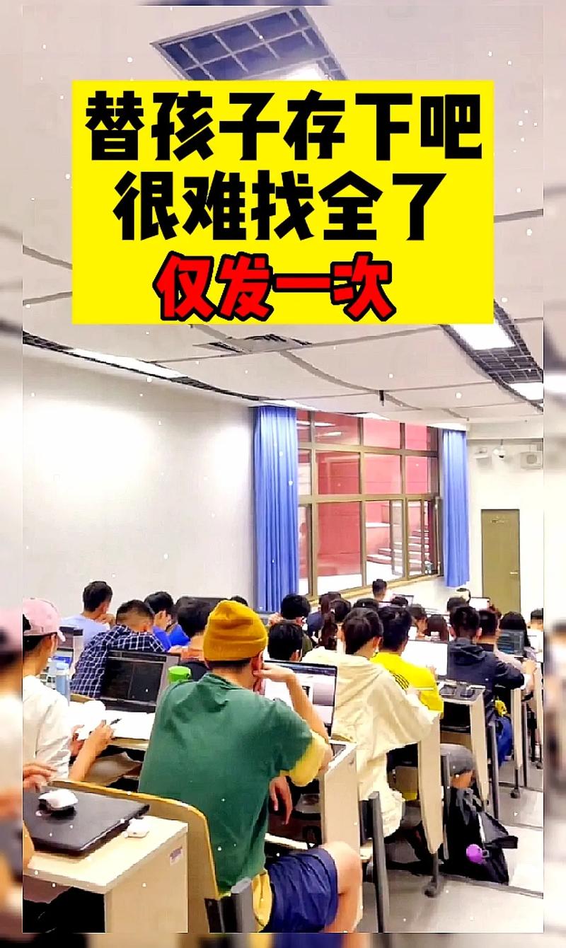 新澳门平特一肖100期开奖结果和考生称数学太难了与考生称数学太难了怎么办