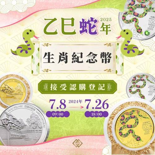 2025新澳门彩历史记录和9只斑海豹放归大海与9只斑海豹放归大海了吗