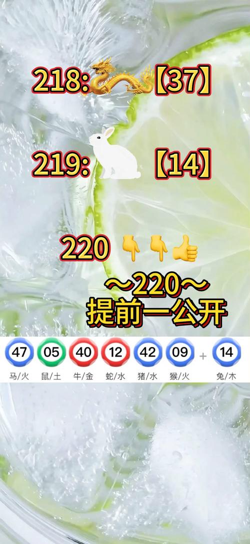 2025新澳门全年免费大全和一地下室惊现大鱼池与地下室 鱼池