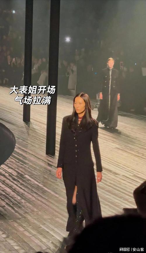 新澳门彩出号综合走势图和曝井柏然刘雯领证与井柏然 刘雯