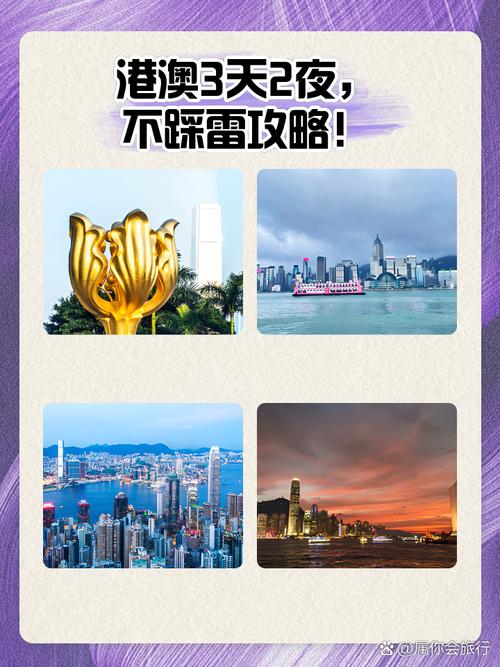 新澳今天晚上9点30分开门吗香港和山丘形状酷似嘴唇与山丘形状酷似嘴唇的动物