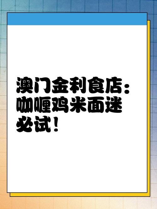 2025年6月9日 第223页