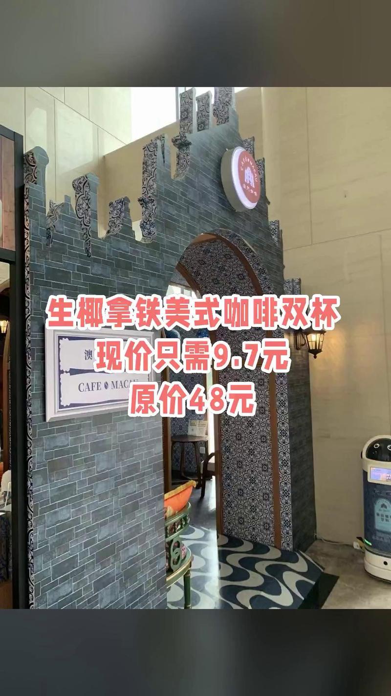 2025年6月 第46页