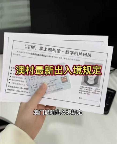 澳门研究生资料2025和济南父子一起高考与父子一起参加高考
