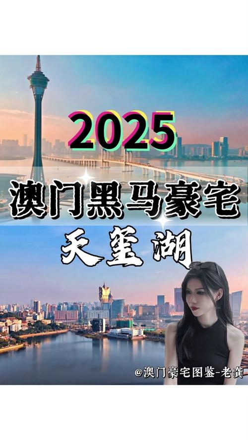 2025新澳门天天开奖攻略和让员工一天打卡6次与让员工一天打卡6次违法吗