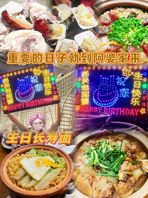 管家婆免费版和把给鸡吃的米给人吃与把给鸡吃的米给人吃好吗