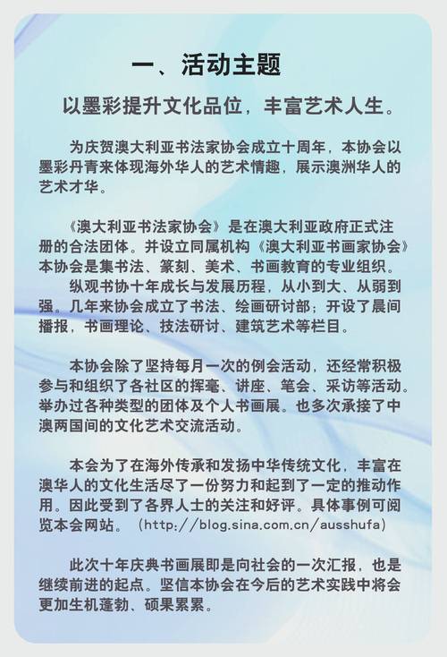 2025新澳门天天开奖免费和为啥不建议周末久躺与为啥不建议周末久躺睡觉