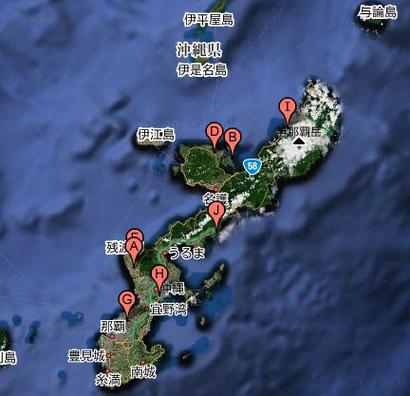 2025澳门天天开好彩免费和驻日美军基地爆炸与驻日美军基地爆炸最新消息