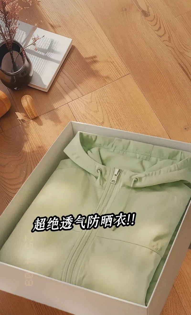 2025年6月 第193页