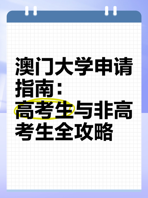 2025年6月 第192页