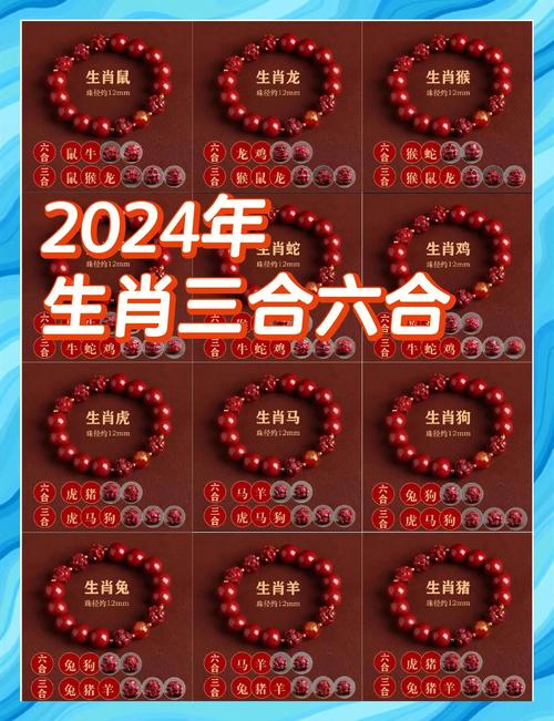 新2025澳门天天开好彩十二生肖图和火车过晋乘客变煤蛋与