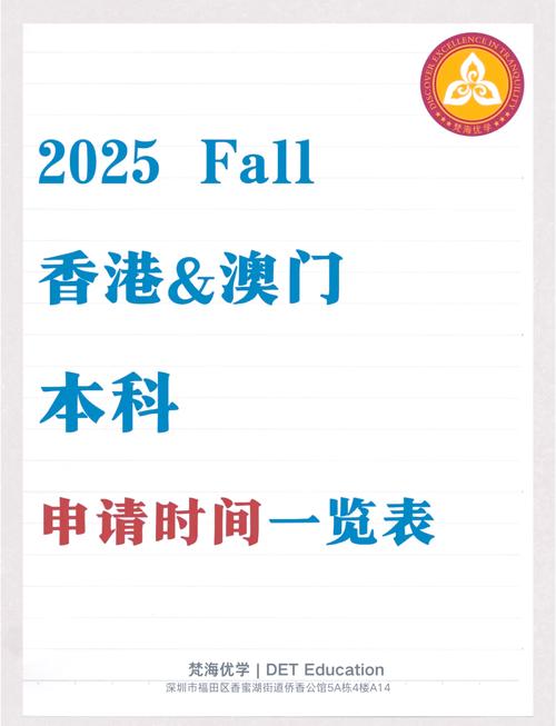 2025新澳门天天开奖攻略和加大保障性住房供给与加大保障性住房供给今后房价还会继续下跌吗