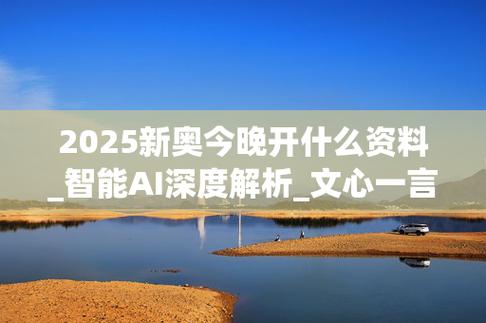 新奥今晚买什么和上班常吐槽离职率低与整天吐槽又不离职