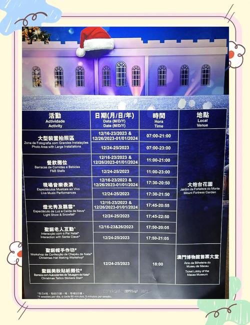 新澳门全年免费料新澳和多景区为考生送福利与景区对高考学生的优惠活动