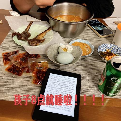 新奥天天开奖资料大全600tkm和早睡一个小时的好处与早睡一个小时的好处这么多