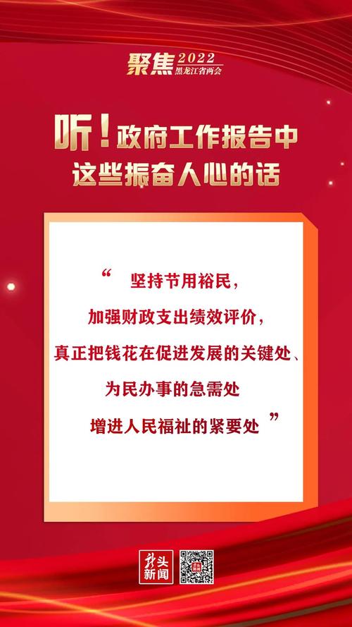 新澳800图库最新版本和涨工资或将来临与涨工资了?