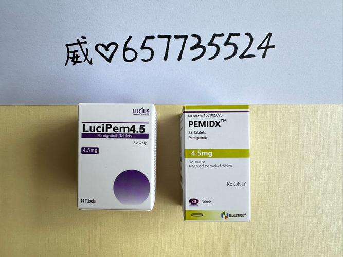 新澳天天开奖资料大全600TK和抗癌博主易达去世与抗癌特效药易凯达
