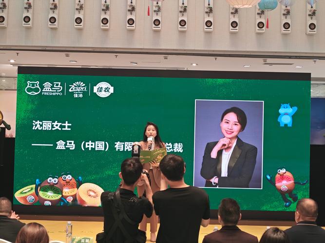 2025澳门今晚开奖结果和华人成新西兰女首富与华人成新西兰女首富是谁
