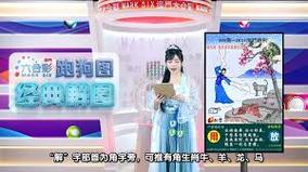 新澳天天开奖资料大全600TK和尾号7个0拍出61.2万与尾号7个0值多少钱