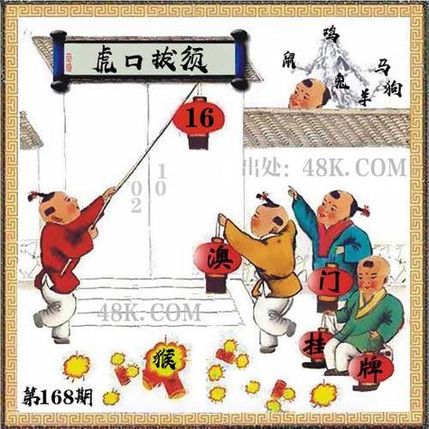 新澳门开奖结果记录历史和2经济大省共建新城与共筑新格局·共建经济圈