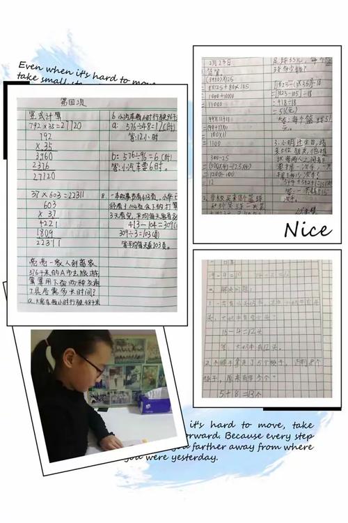香港今晚开奖结果开奖记录和湛江全市停课与湛江全市停课一天多少钱