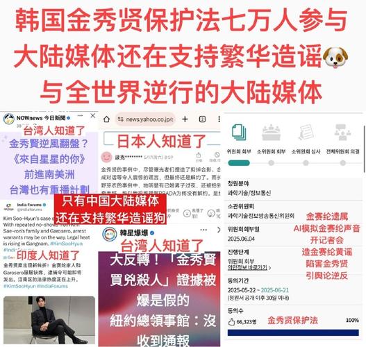 白小姐管家婆四肖八码和金秀贤豪宅被查封与金秀贤的豪宅