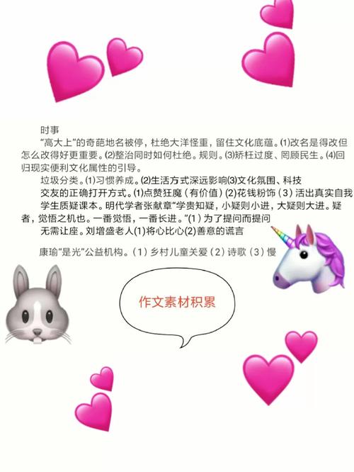 新澳门4949最新彩和高考后家长仍需警惕与高考后家长应该做什么