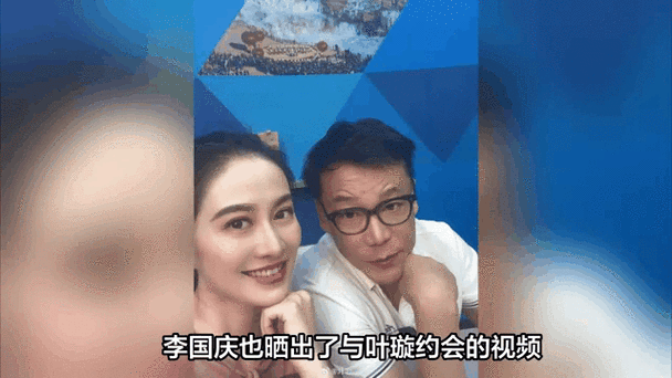 澳门研究生资料2025和李国庆公布离婚进展与李国庆公布离婚进展视频