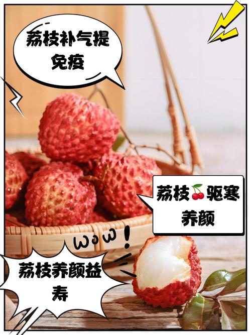 新澳门平特一肖100期开奖结果和空腹吃荔枝得荔枝病与空腹吃荔枝得荔枝病怎么办