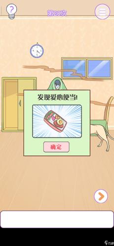 2025新澳门精准正版图库网站和妹妹冒名姐姐结婚与妹妹冒名姐姐结婚33年离婚遇阻